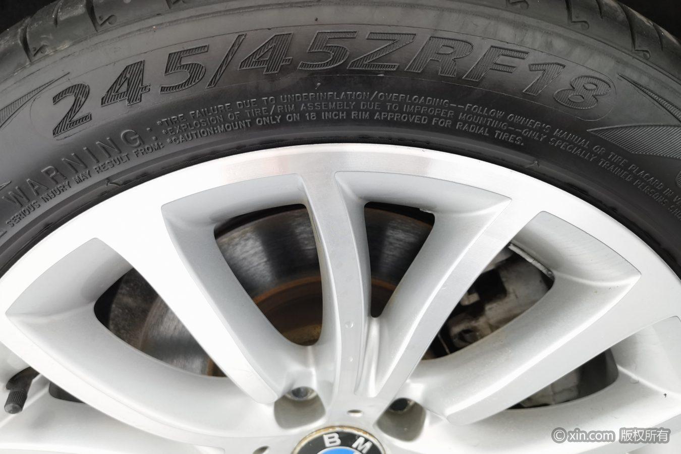 BMW 5 Series 5 2017 525Li Luxury