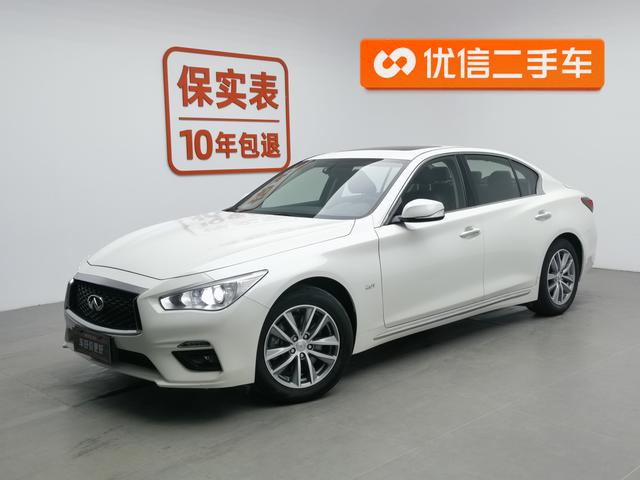 Infiniti Q50 2018 года выпуска