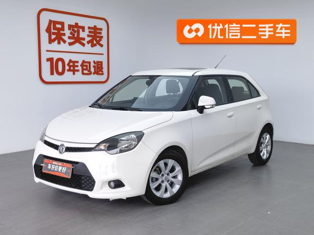 MG 3 2013 года выпуска