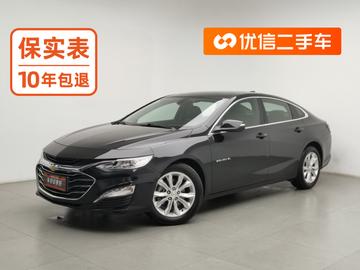 Chevrolet Malibu XL 535T Automatic 2022