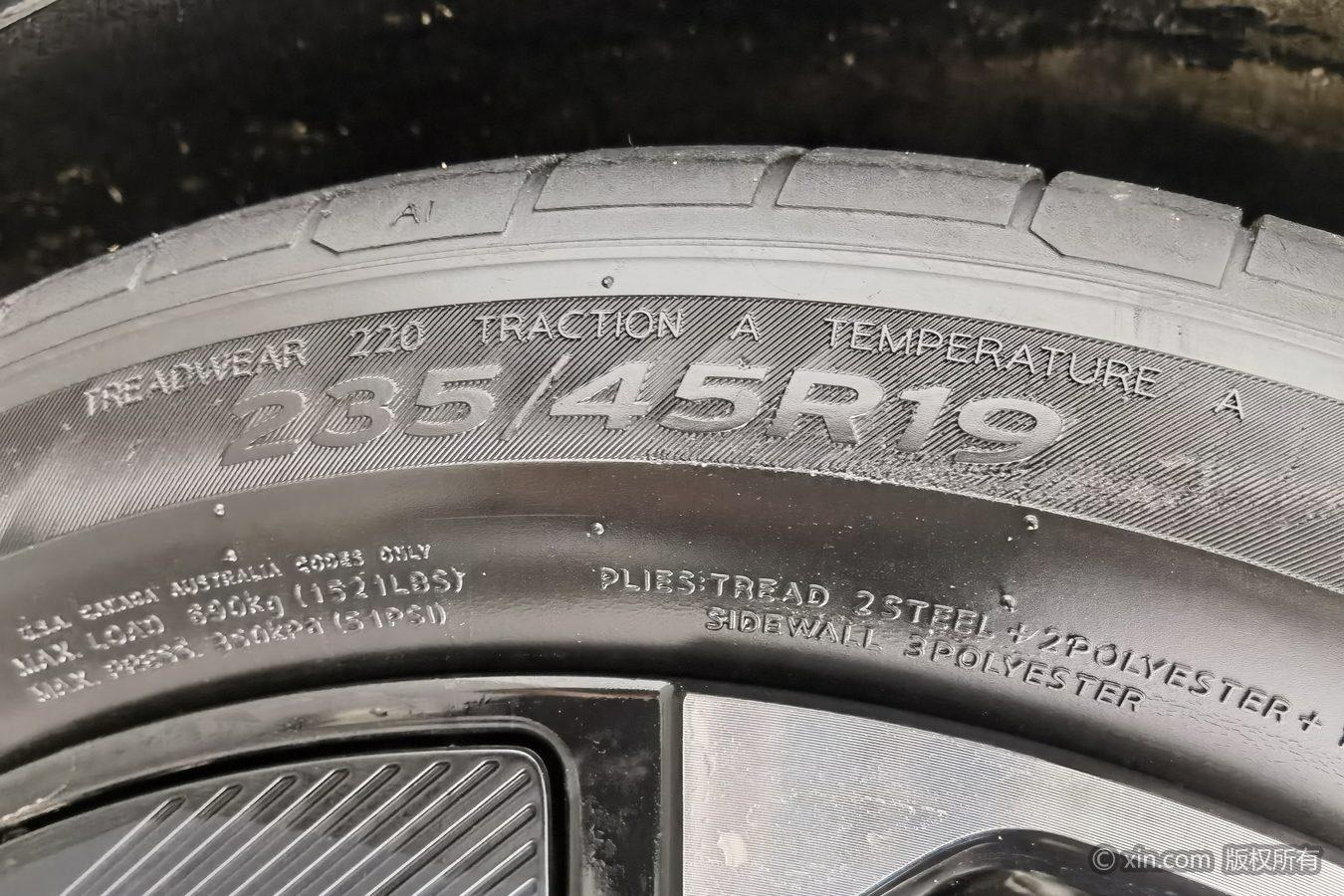 Ford Mondeo 2023 1.5T E- ST-Line