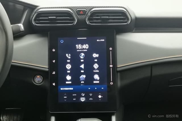 Dongfeng Yixuan 2025 1.5 L ATLuxury — фото 9