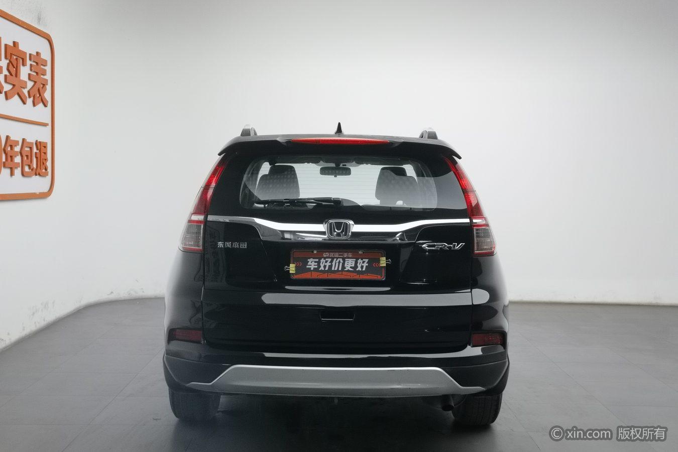 Honda CR-V 2016 2.0L