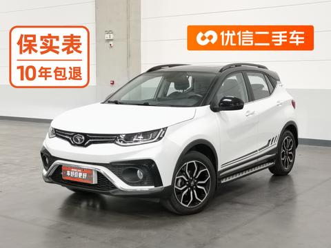 Soueast DX5