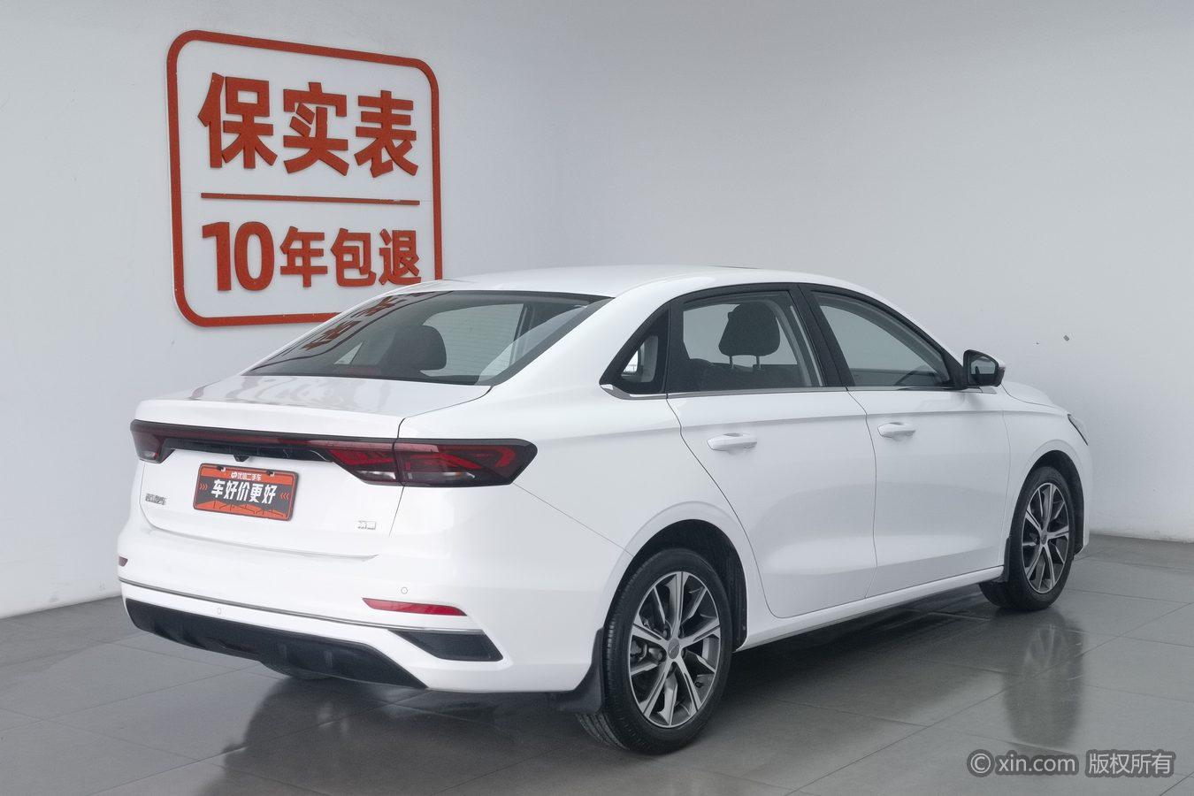 Geely Emgrand 2022 4 1.5L CVT Luxury
