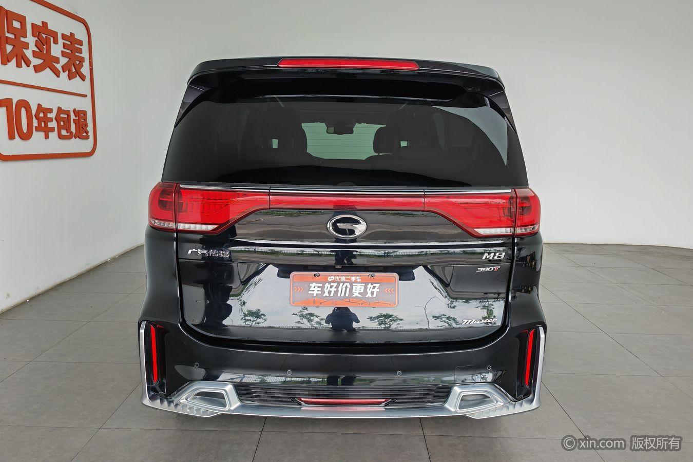 GAC M8 2021 390T Luxury
