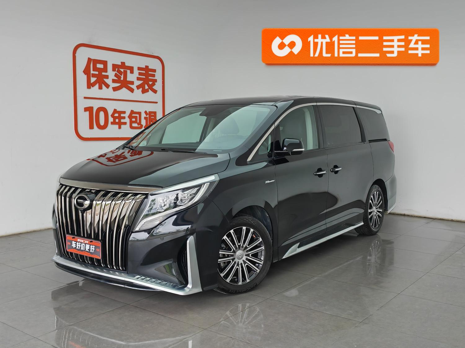 Trumpchi M8
