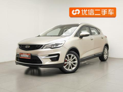 Geely Emgrand GS