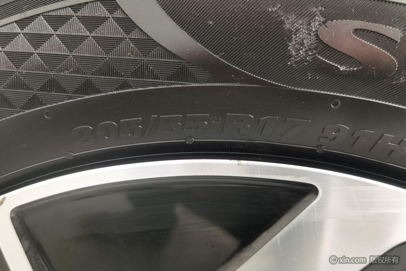 Volkswagen Sagitar 2023 300TSI DSG