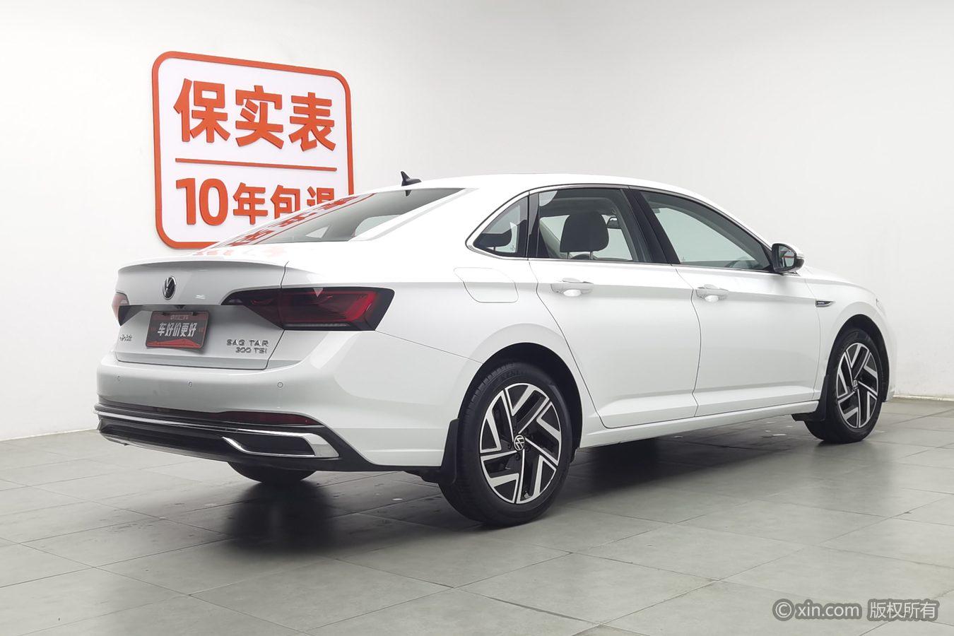 Volkswagen Sagitar 2023 300TSI DSG