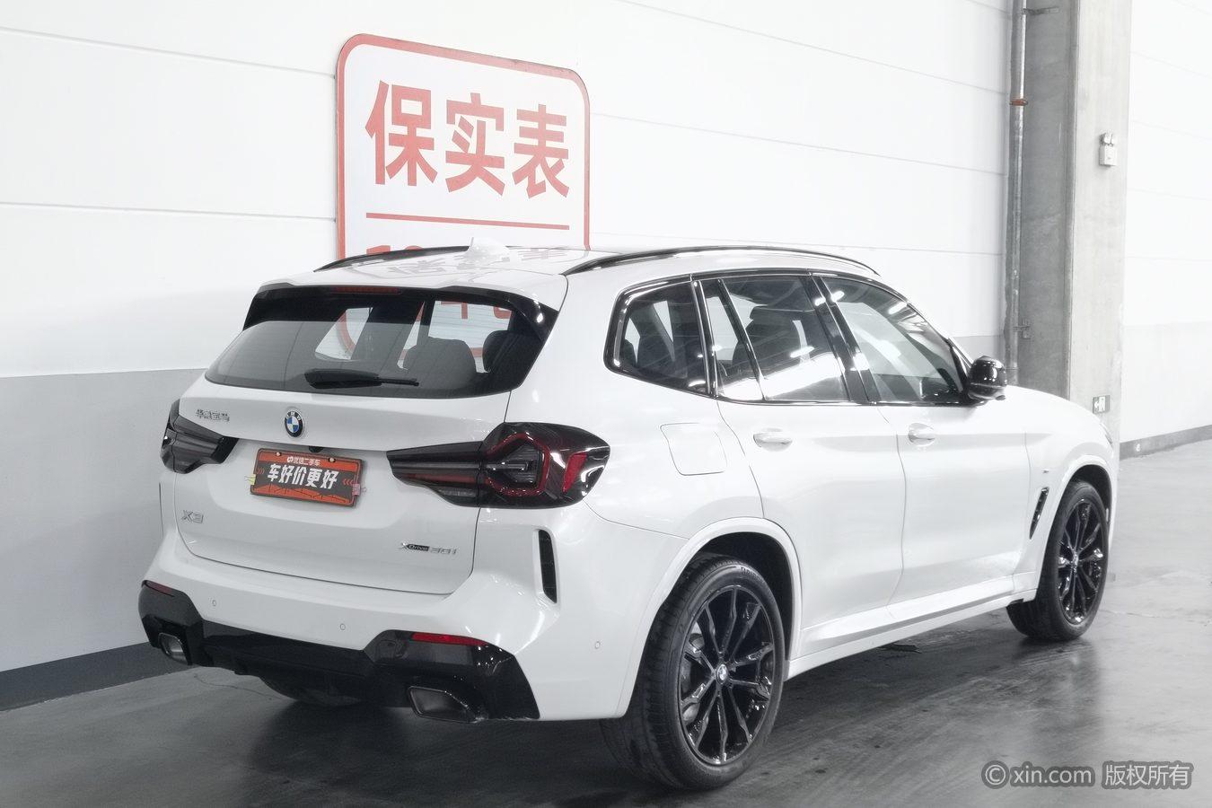 BMW X3 2022 xDrive30i Premium M