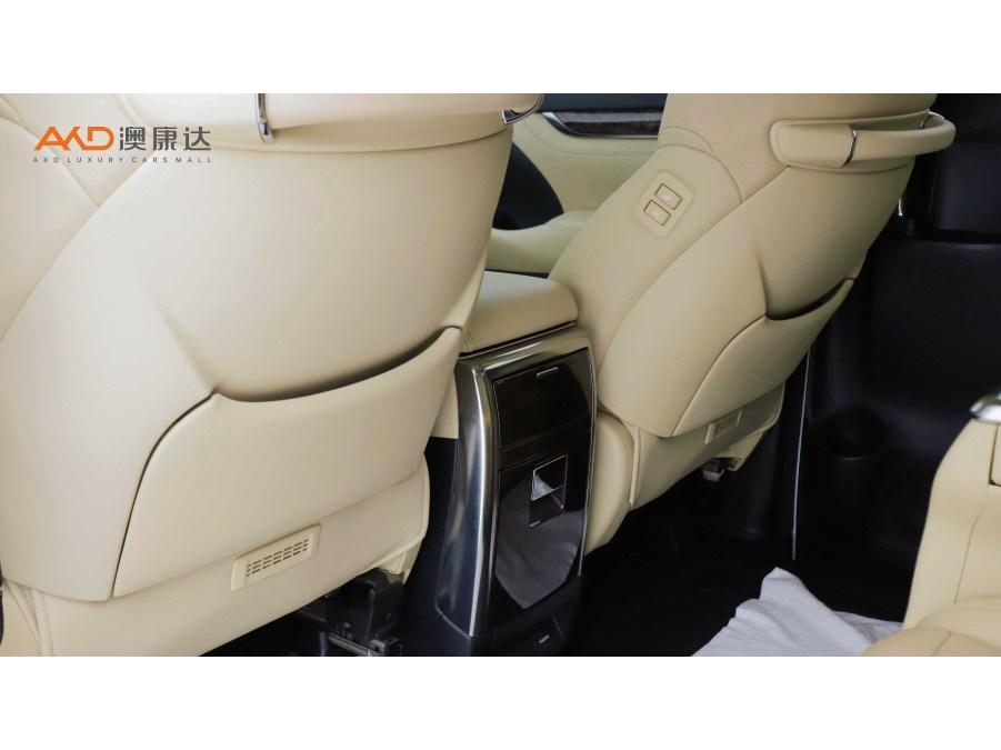 Toyota Alphard 2021 2.5L Luxury