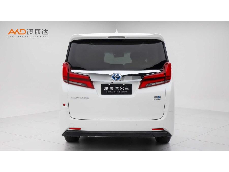 Toyota Alphard 2021 2.5L Luxury
