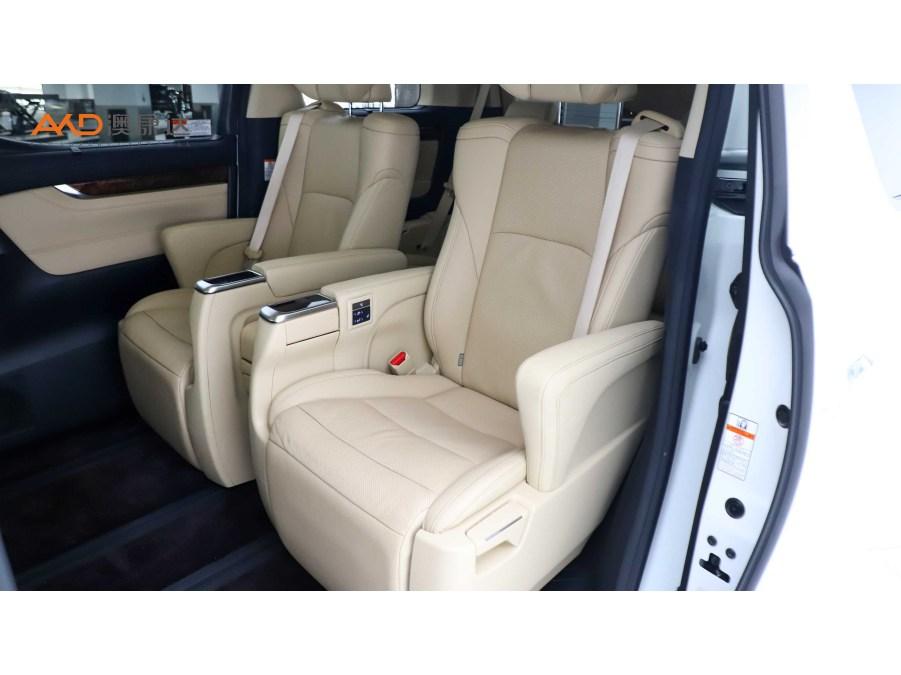 Toyota Alphard 2021 2.5L Luxury