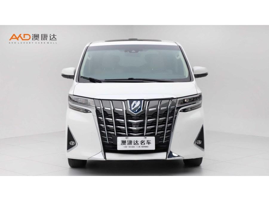 Toyota Alphard 2021 2.5L Luxury