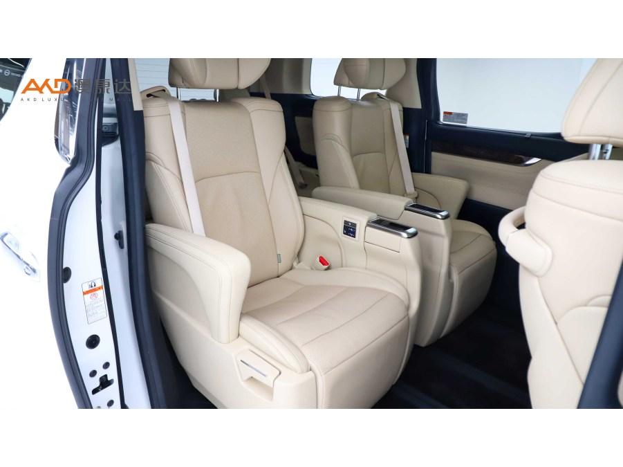 Toyota Alphard 2021 2.5L Luxury