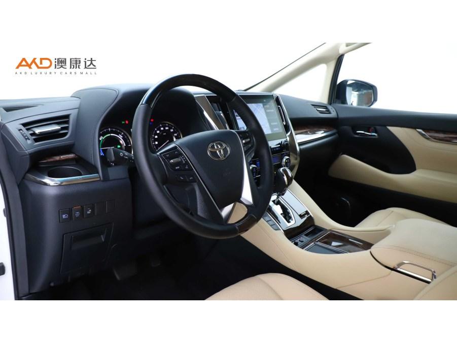 Toyota Alphard 2021 2.5L Luxury
