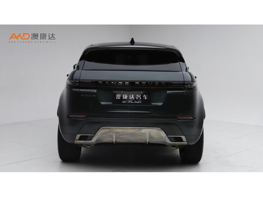 Land Rover Range Rover Evoque 2024 L 2.0T SE