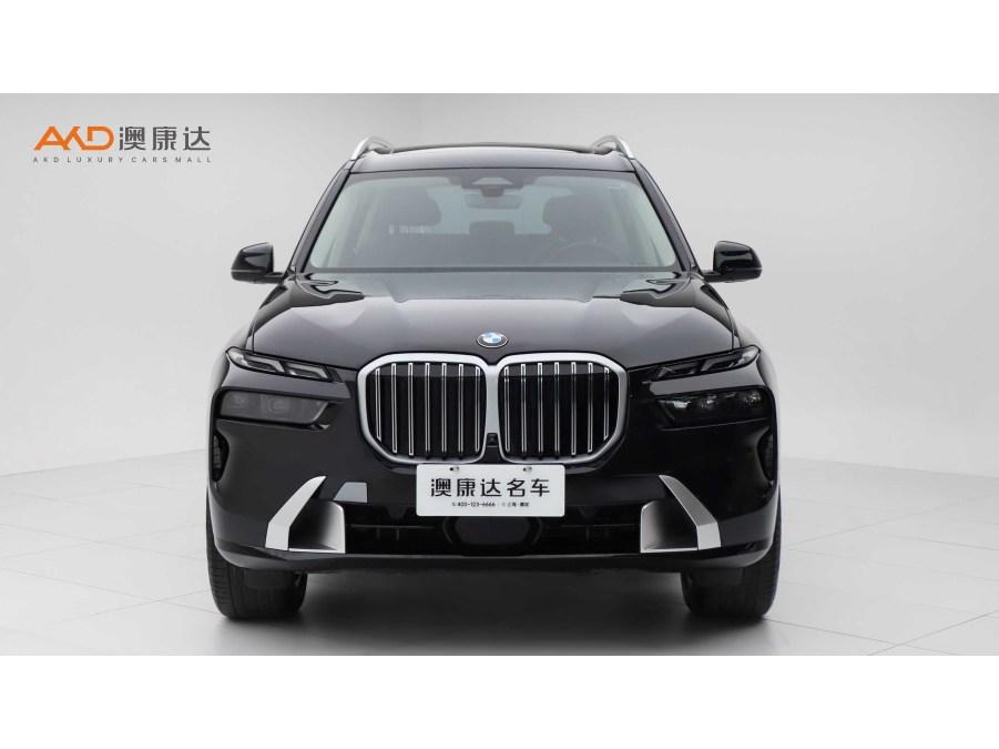 BMW X7 2023 xDrive40i Lead Luxury