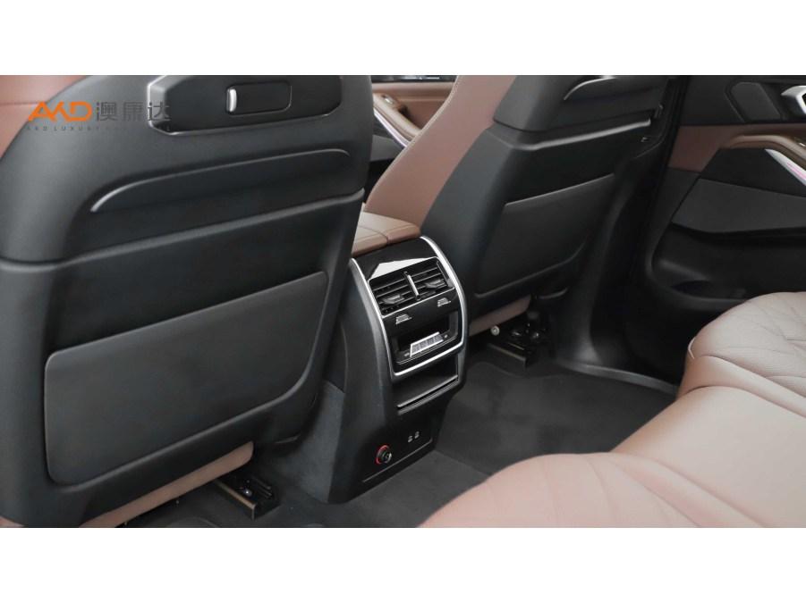 BMW X7 2023 xDrive40i Lead Luxury