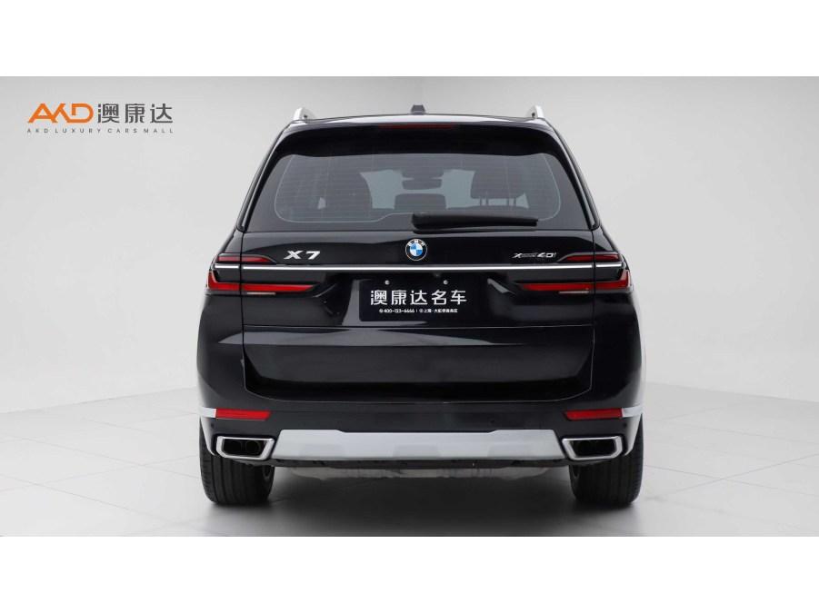 BMW X7 2023 xDrive40i Lead Luxury