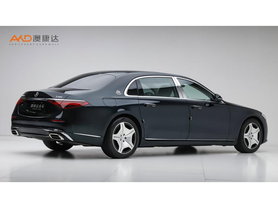 Mercedes-Benz Maybach S-Class S 2023 S 480 4MATIC