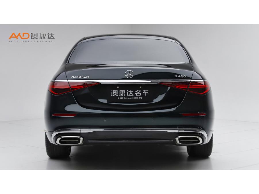 Mercedes-Benz Maybach S-Class S 2023 S 480 4MATIC