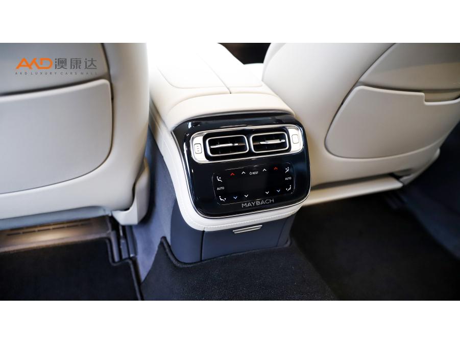 Mercedes-Benz Maybach S-Class S 2023 S 480 4MATIC