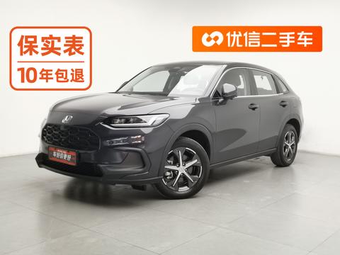 Honda ZR-V