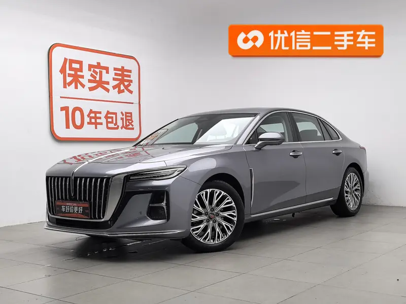 Hongqi H5