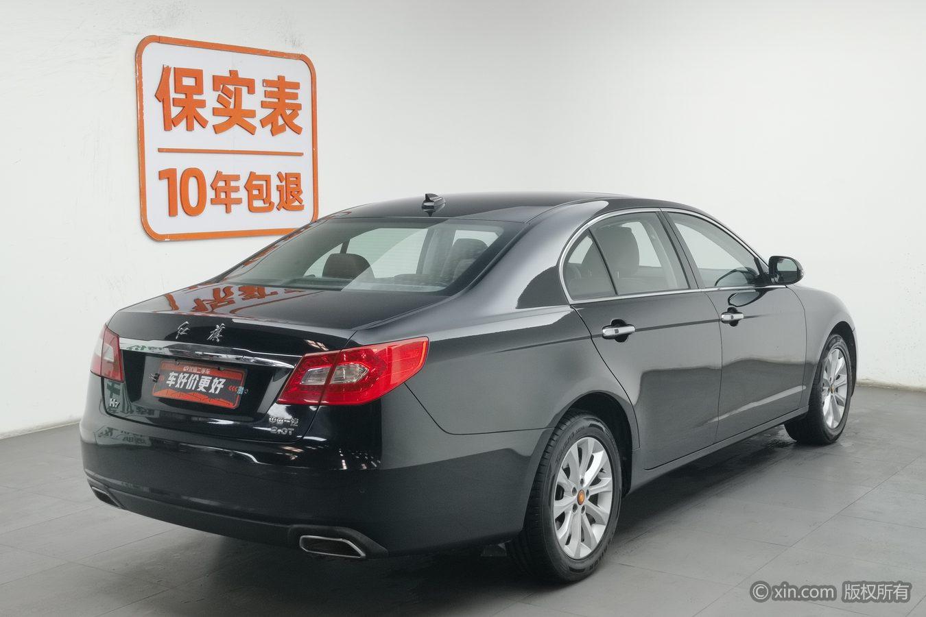 Hongqi H7 2015 2.0T Luxury