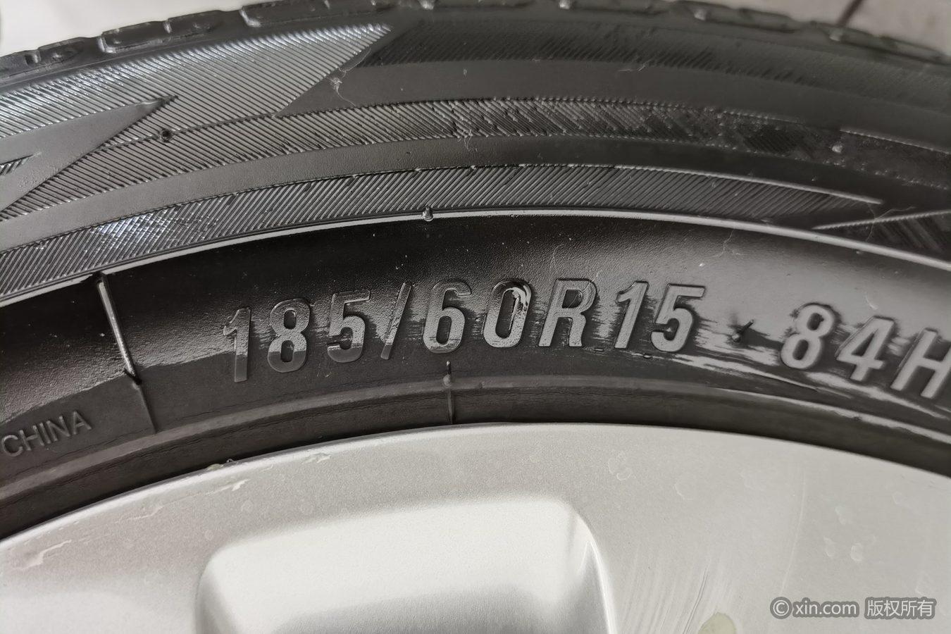 Toyota Yaris L Zhixuan YARIS L 2021 1.5L CVT Lead
