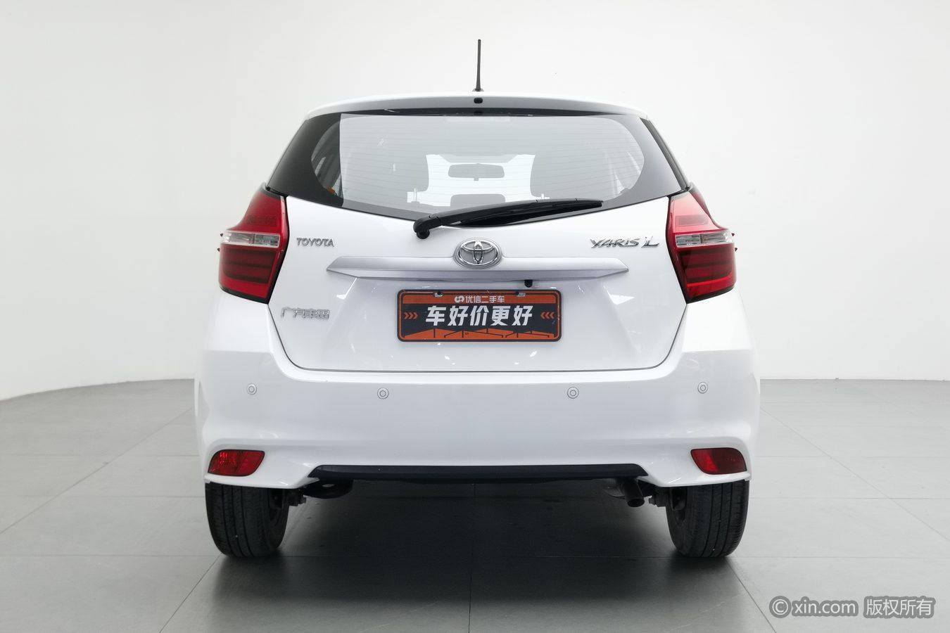 Toyota Yaris L Zhixuan YARIS L 2021 1.5L CVT Lead