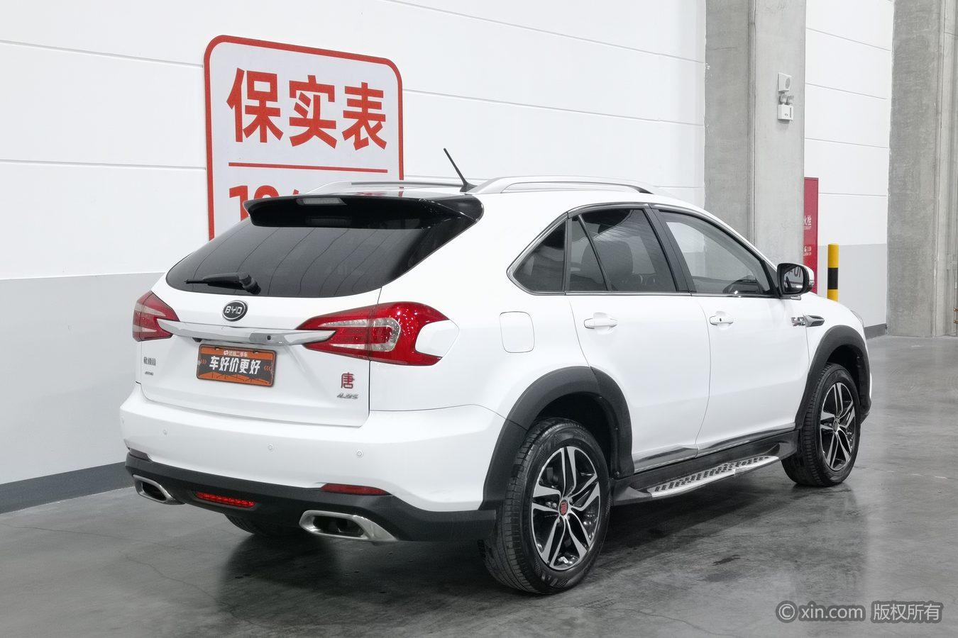 BYD Tang DM 2015 DM 2.0T Flagship
