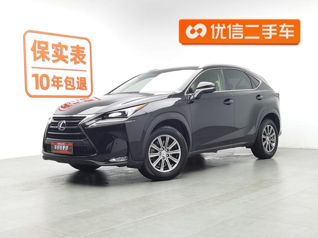Lexus NX 2015 года выпуска
