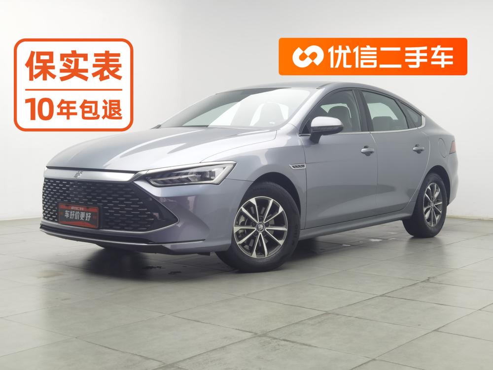 BYD Qin PLUS DM