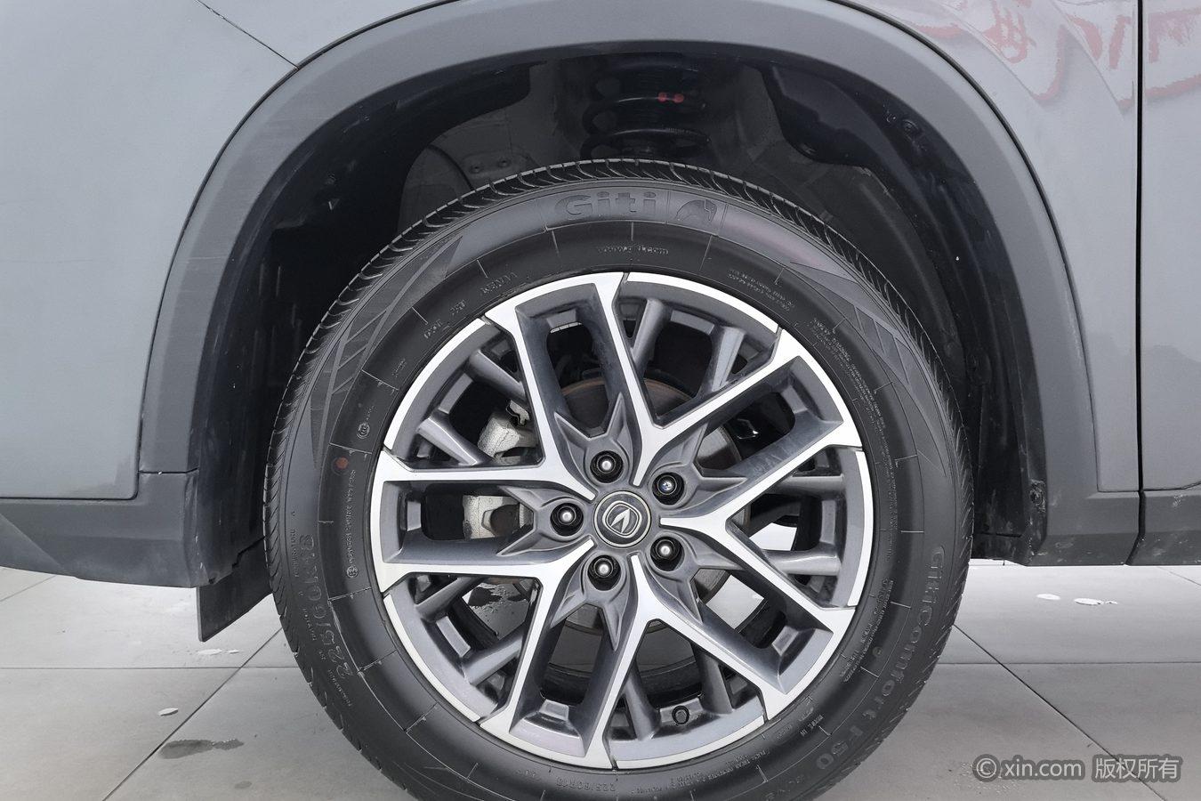 Changan CS75 Plus 2022 1.5T AT