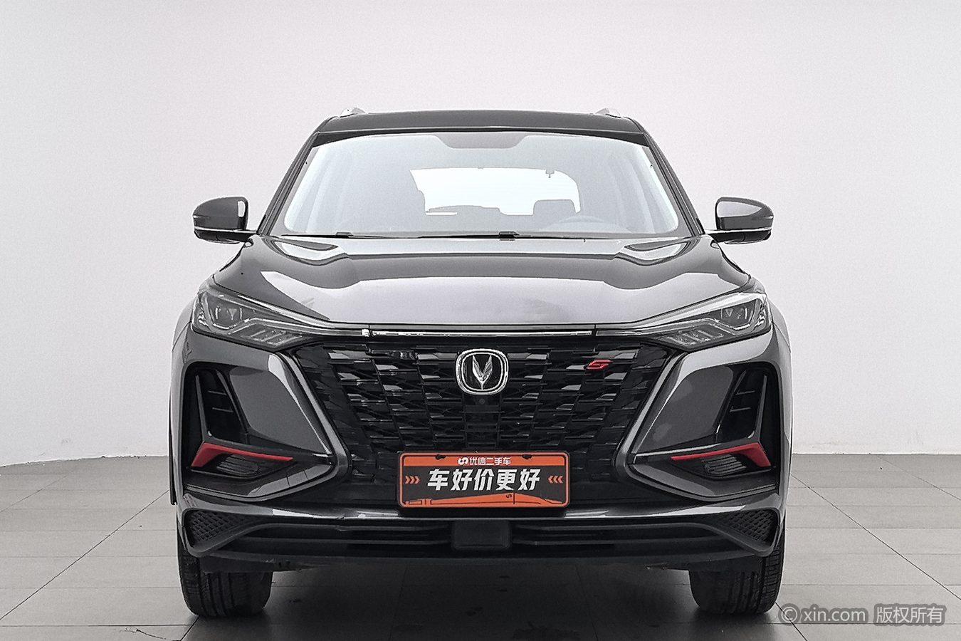 Changan CS75 Plus 2022 1.5T AT