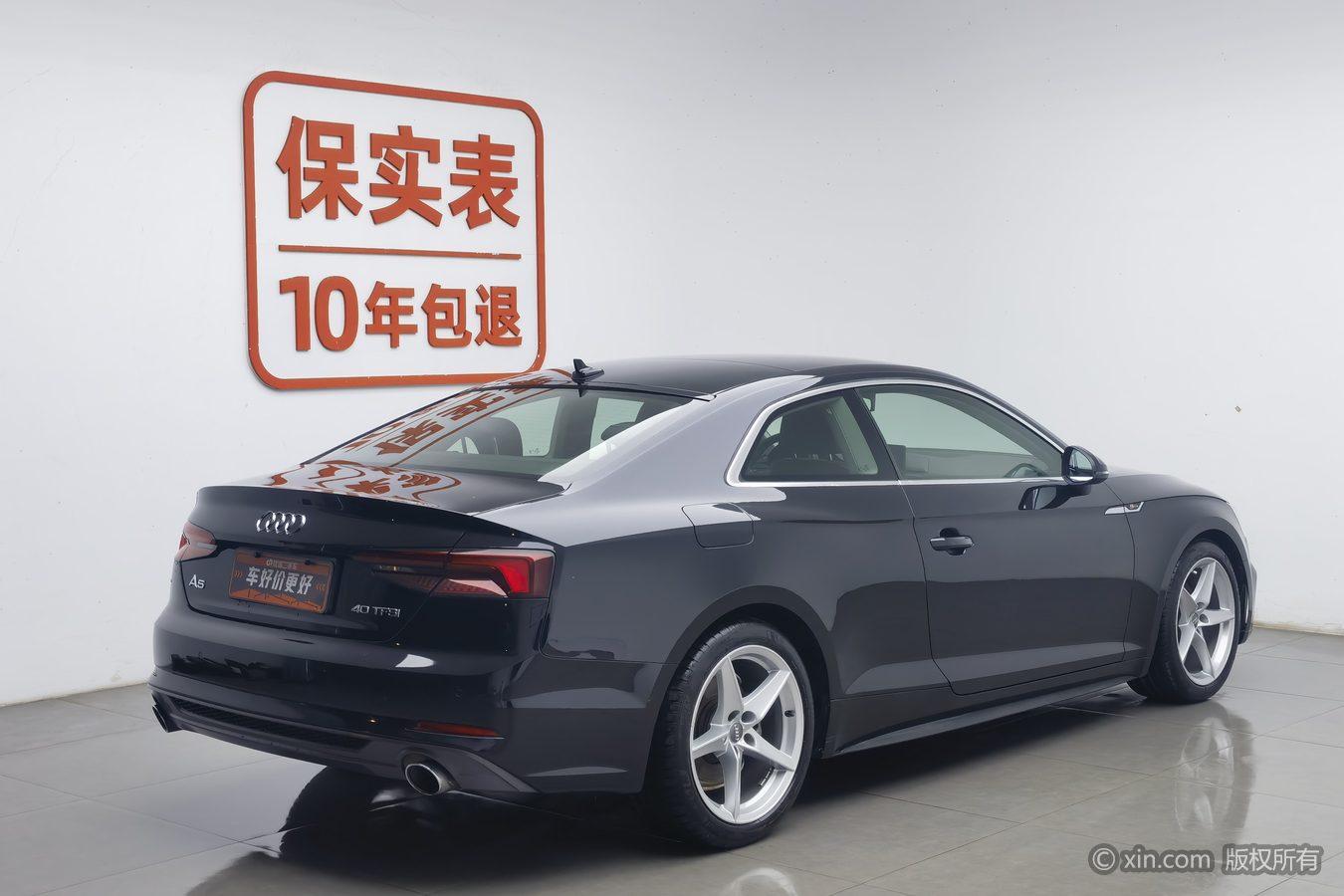 Audi A5 2017 Coupe 40 TFSI Fashion