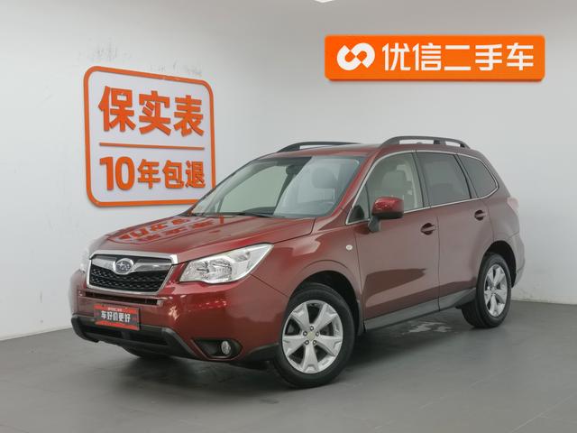 Subaru Forester 2013 года выпуска