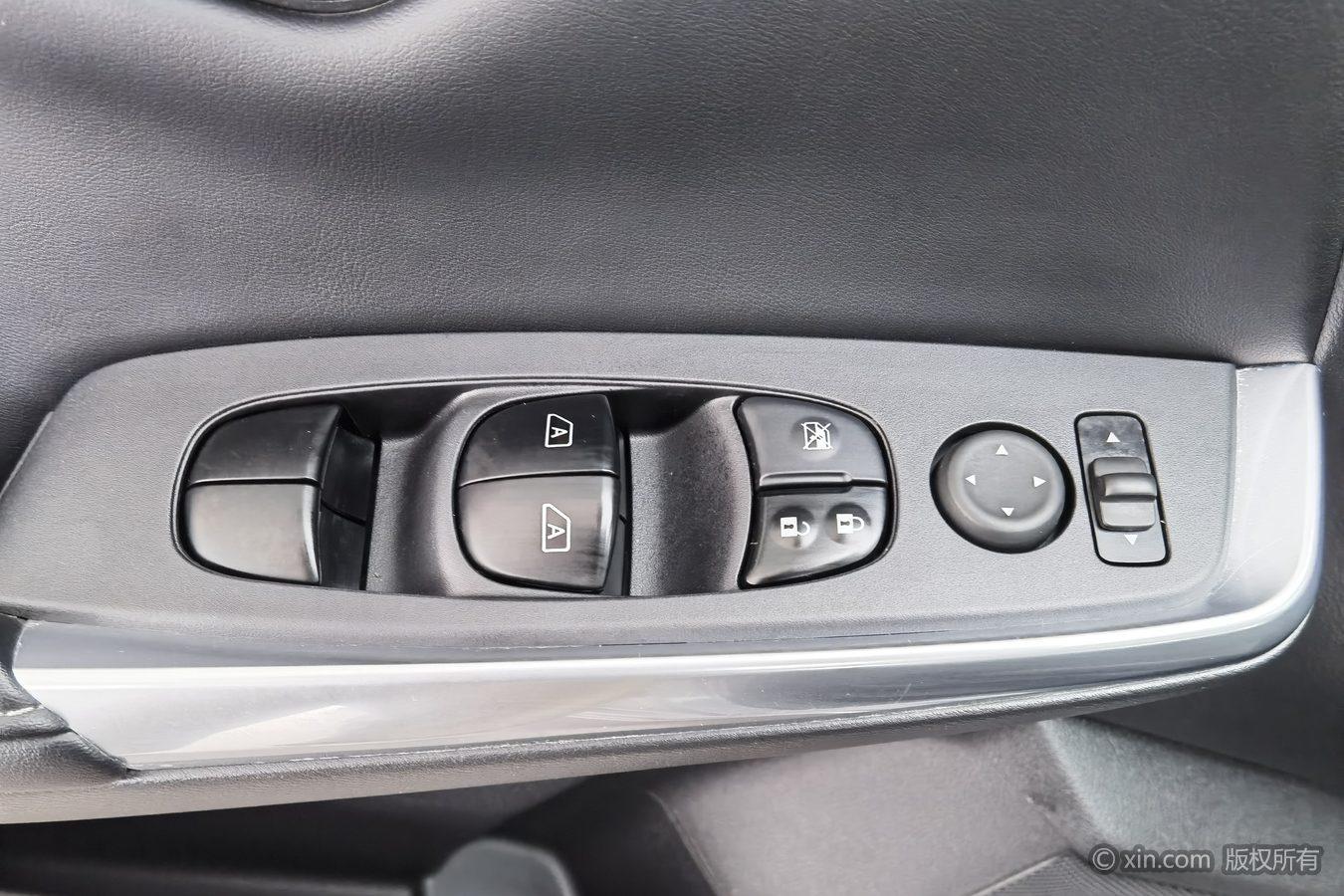 Nissan Xuan Yi id 4453739 из Китая 14