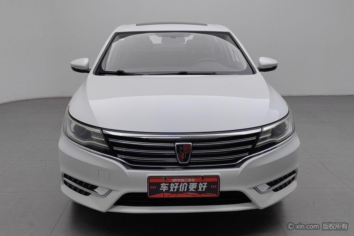 Roewe i6 2018 20T AT Flagship