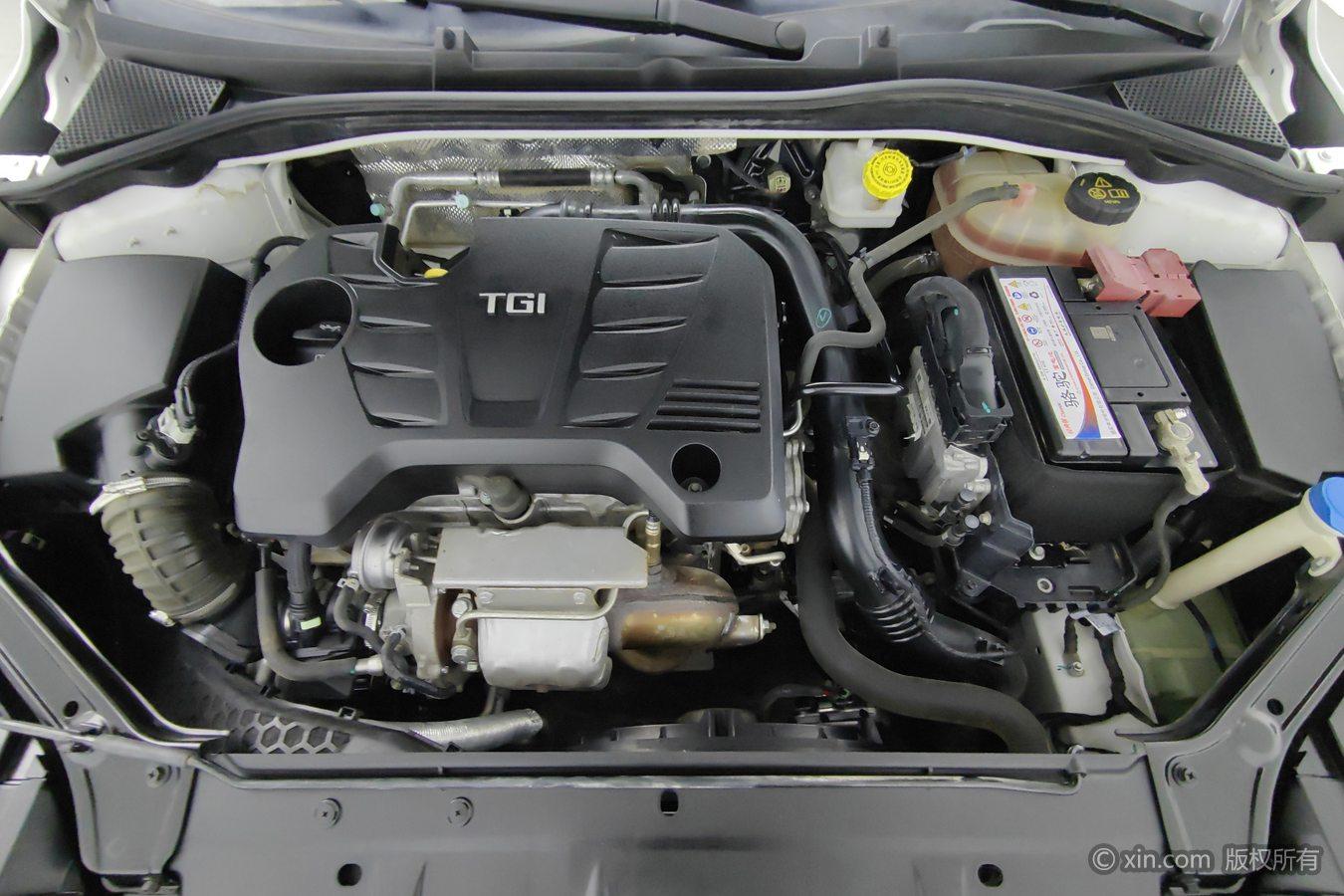 Roewe i6 2018 20T AT Flagship