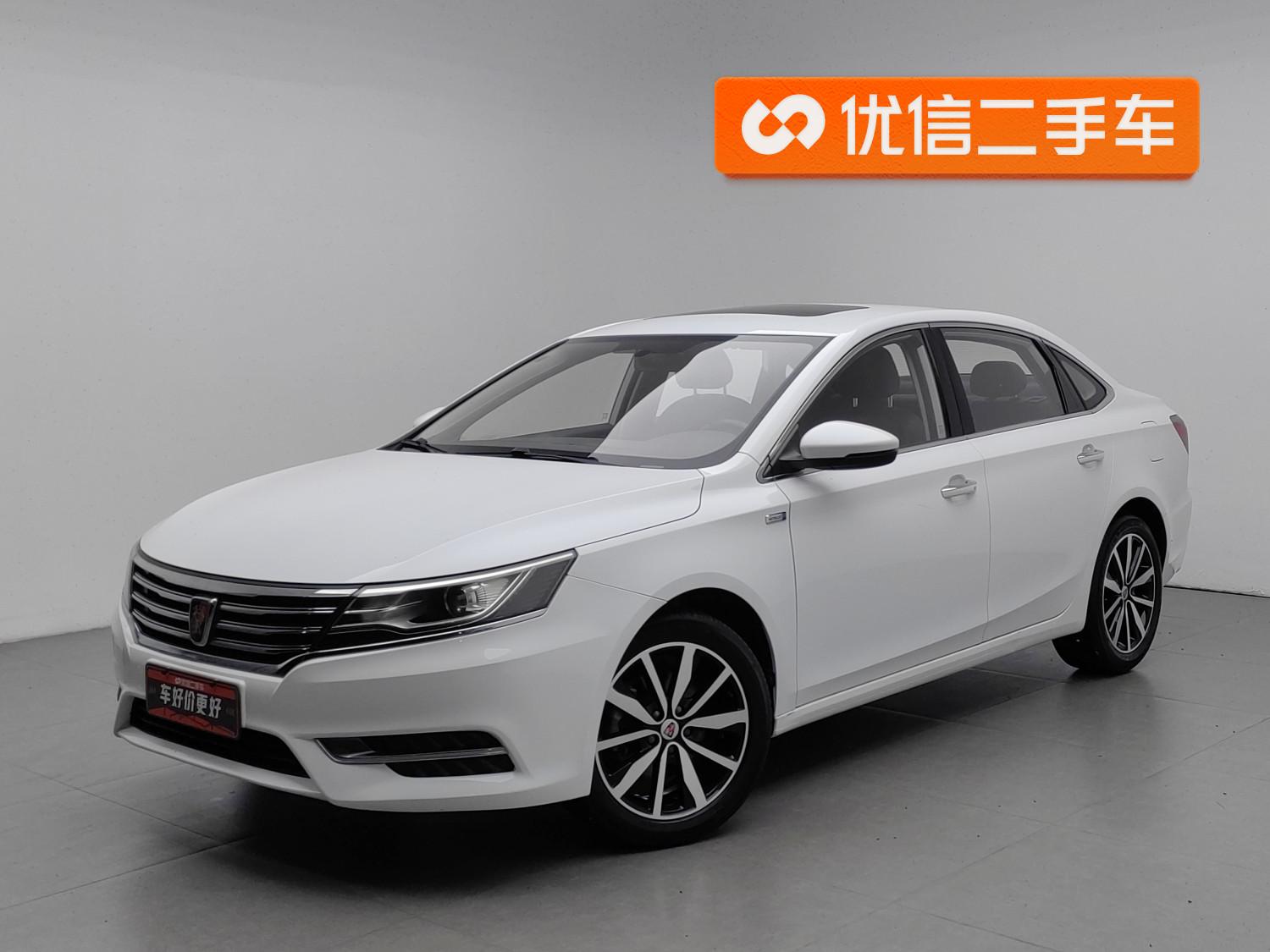 Roewe i6 2018 20T AT Flagship