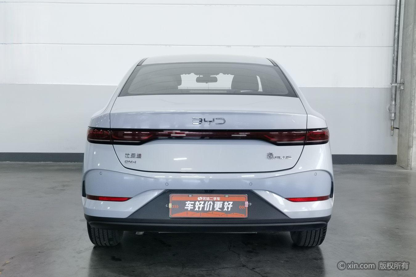 BYD Qin Plus DM-i PLUS DM 2025 Smart Drive DM-i 55KM Lead