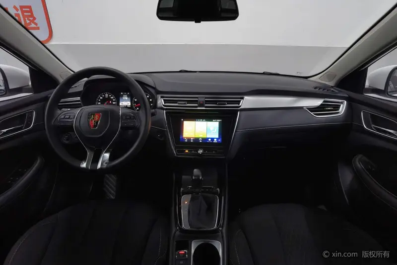 Roewe i5 — фото 8