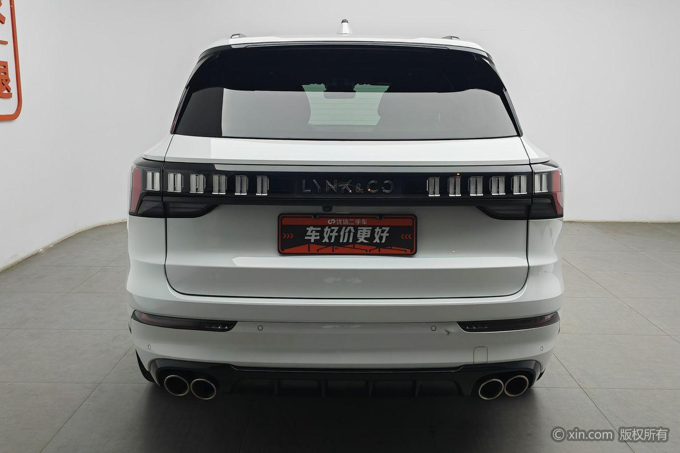 Lynk & Co 09 EM-P 2021 2.0TD местHalo