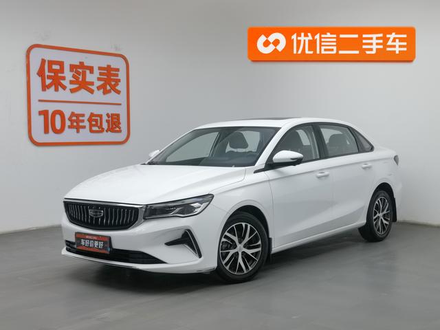 Geely Emgrand 2022 года выпуска
