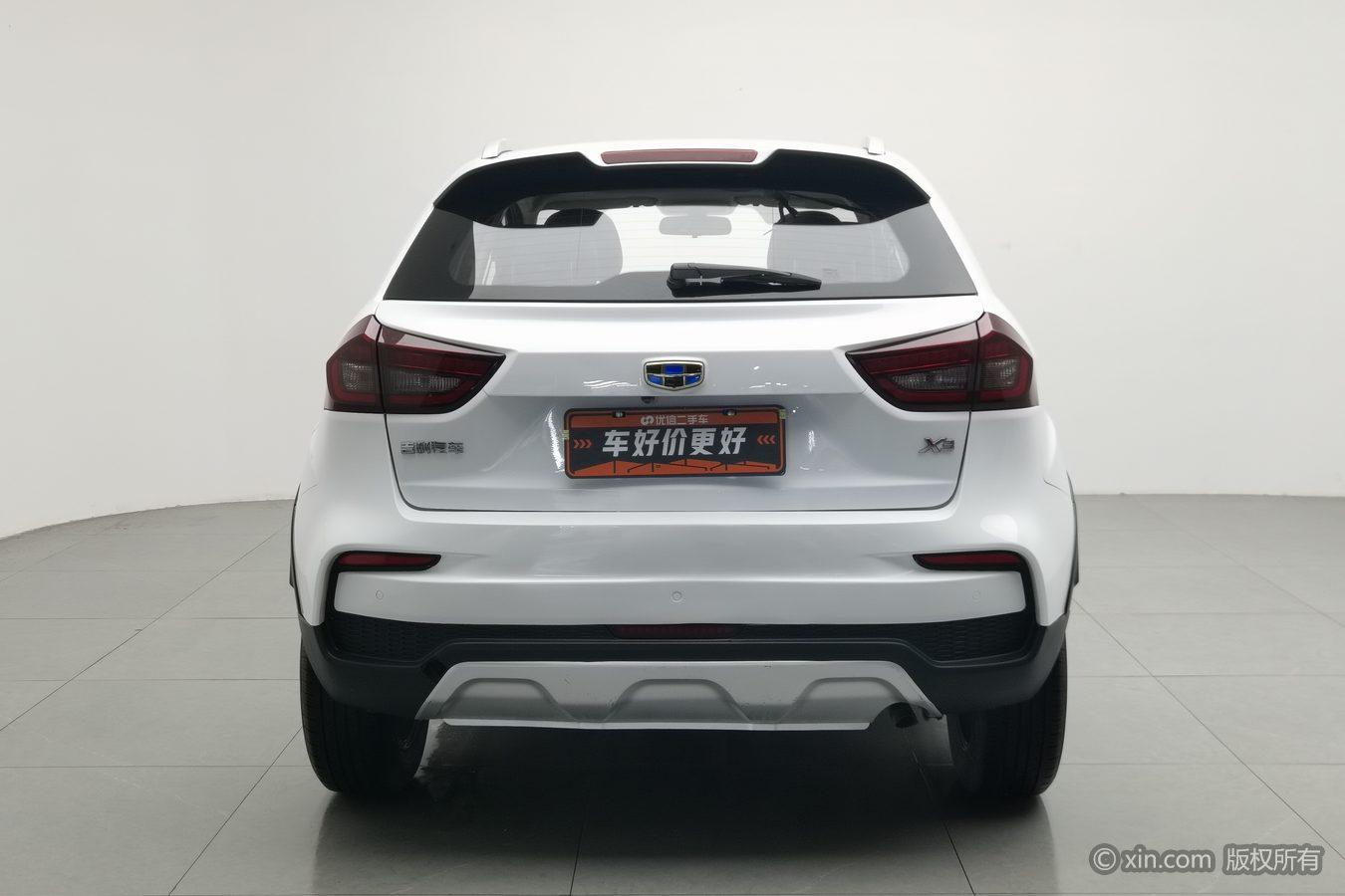 Geely Vision X3 X3 2020 1.5L CVT Luxury