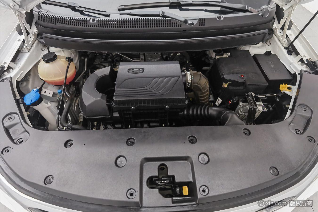 Geely Vision X3 X3 2020 1.5L CVT Luxury